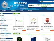 Tablet Screenshot of forex-profi.com